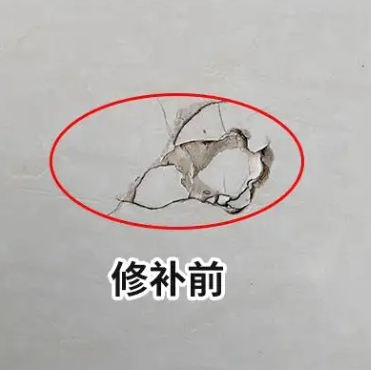 伊通瓷砖空鼓维修公司分享瓷砖防水涂料过厚或表面过于光滑，可能会产生的问题。